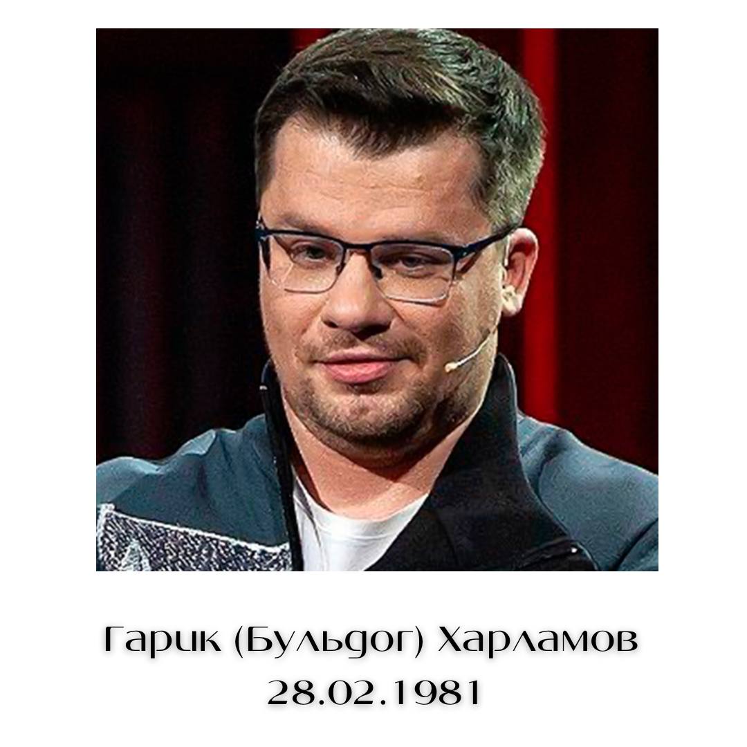 Сайтта: «Үйде жатпа» күнтізбесі. 28 ақпан: Есімдер, мерекелер, оқиғалар