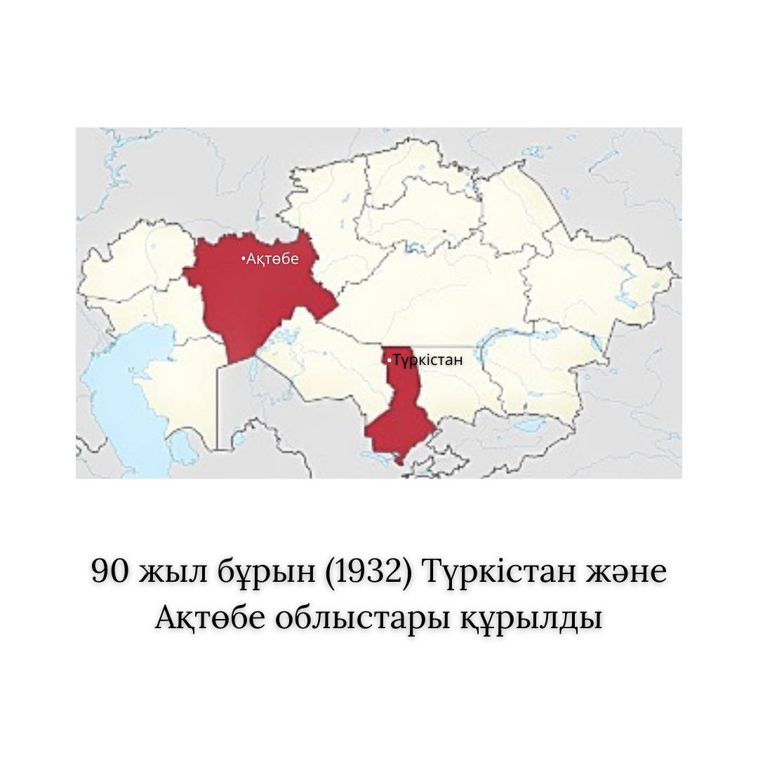 10 наурыз несімен ерекше?