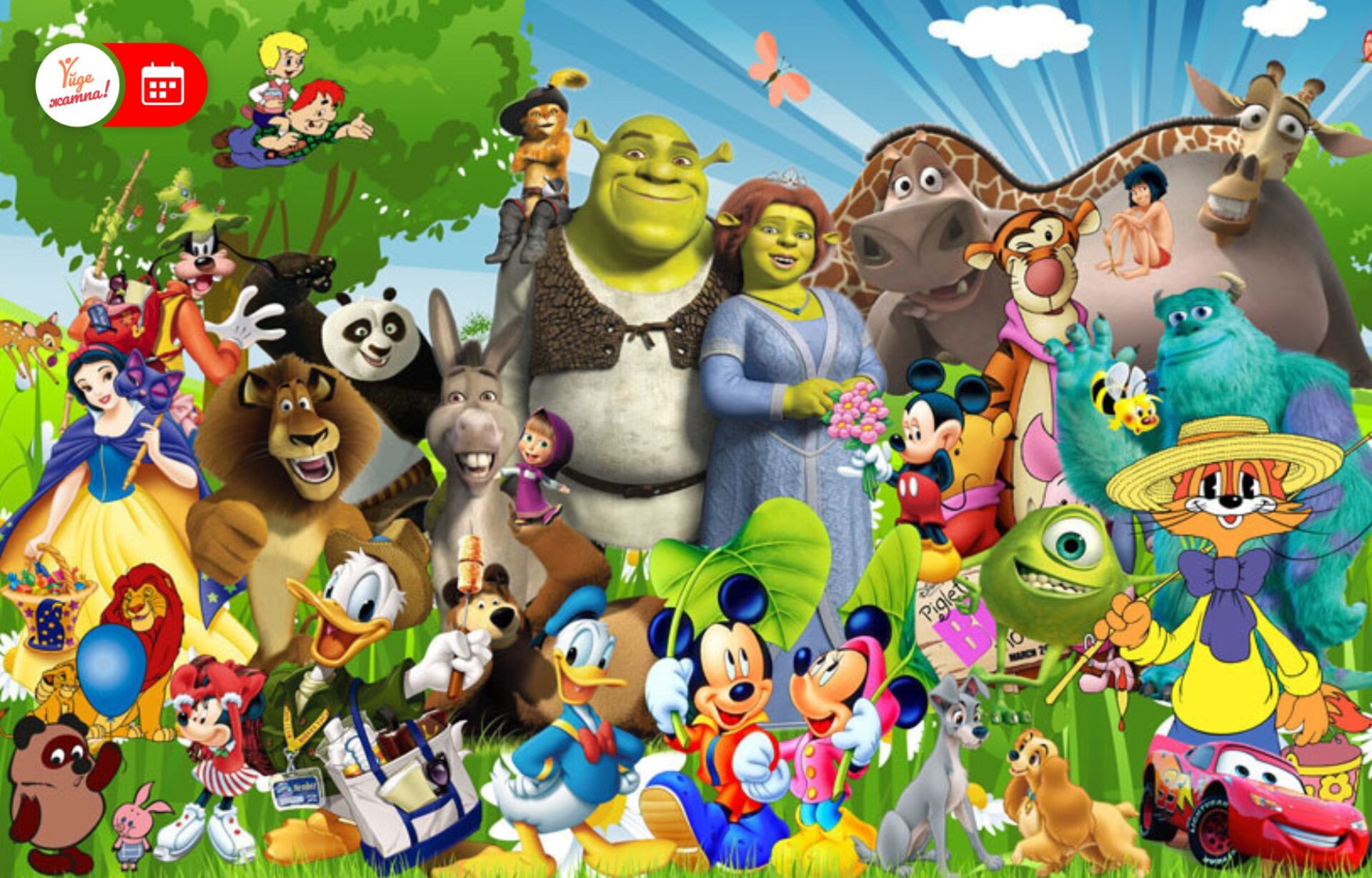 Мультик винкс кристаликс