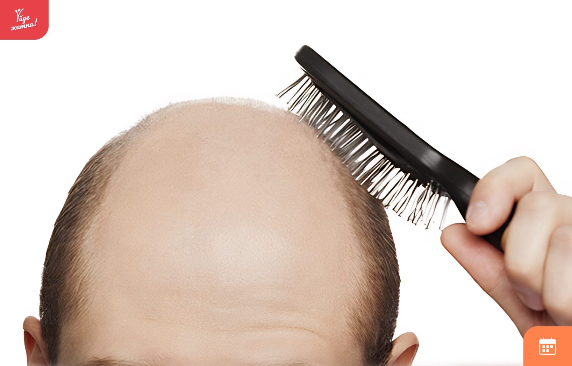 Мужчина причесывает волосы. Расчесаться пальцами. Отец причесывает волосы дочери. Мужчина причесывает волосы. Расчесывать волосы мужу.