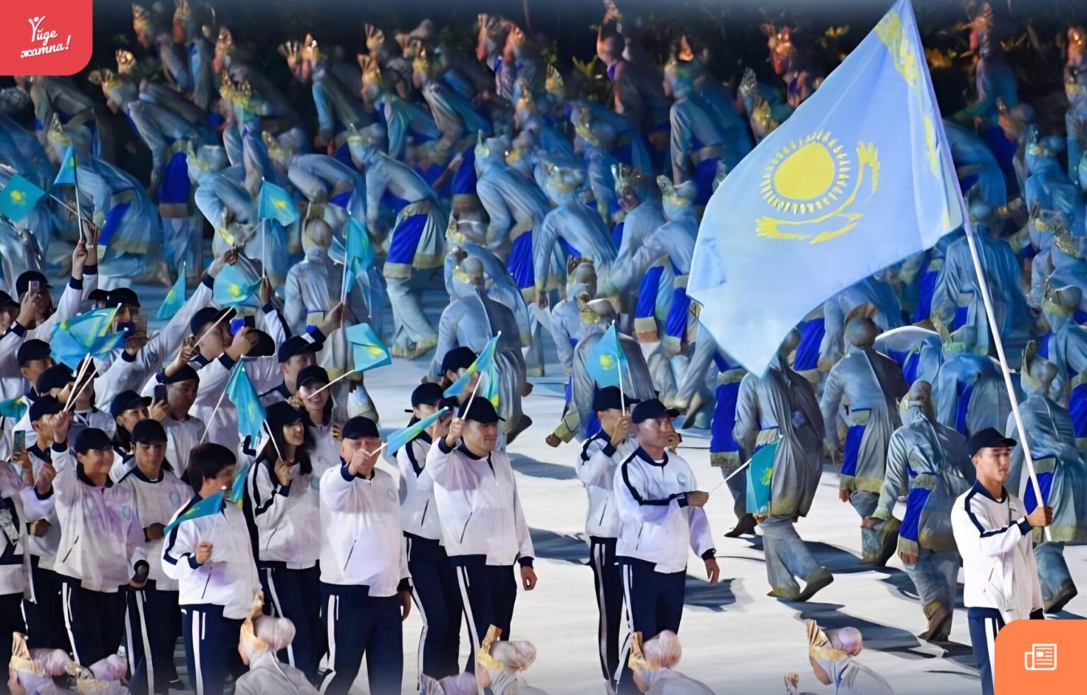 Министерство туризма и спорта казахстана. Азиада в Казахстане. Азиатские игры в Казахстане. Азиатские Олимпийские игры. Летние азиатские игры.